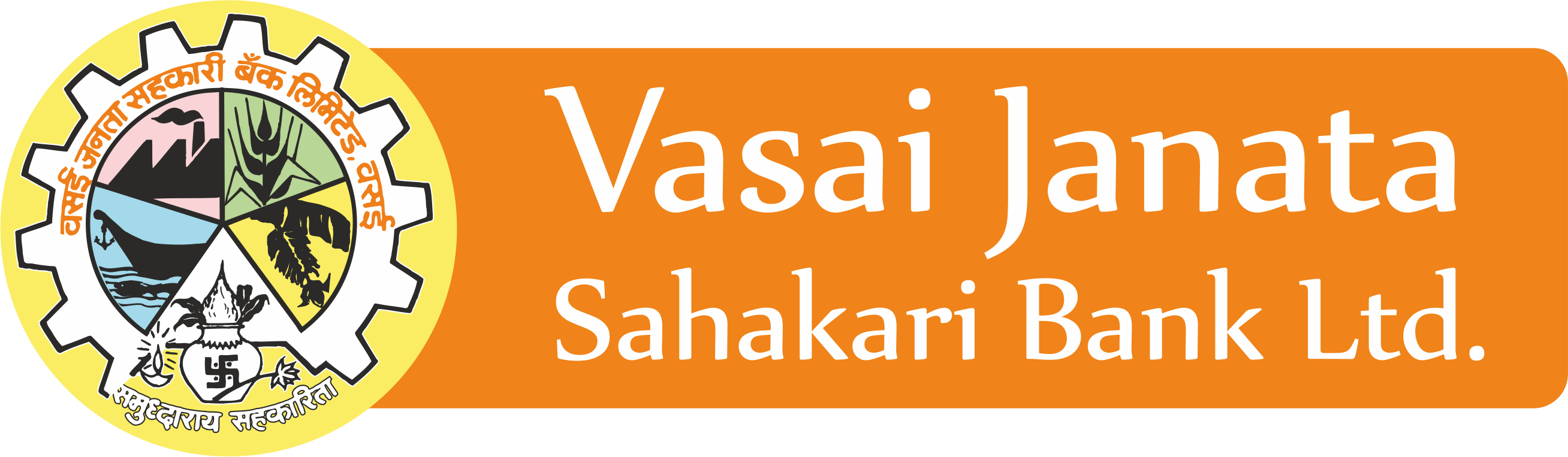 Vasai Janata Sahakari Bank Ltd